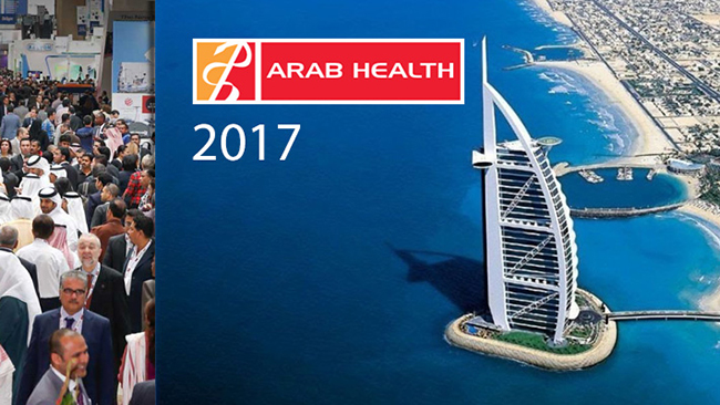 ArabHealth-2017 1